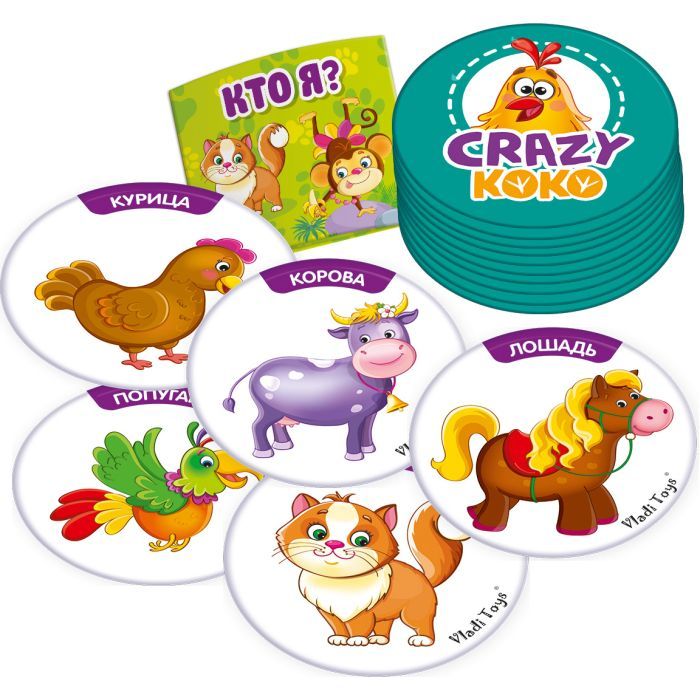 Настольная игра Vladi Toys Кто я? (рус.) (VT8022-02) изображение 2