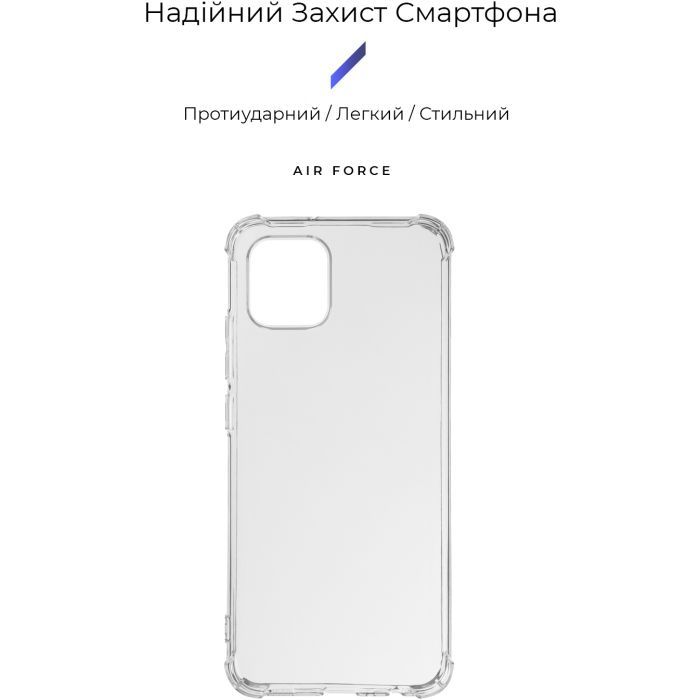 Чехол для мобильного телефона Armorstandart Air Force Samsung A03 (A035) Transparent (ARM65520) изображение 2
