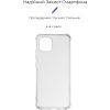 Чехол для мобильного телефона Armorstandart Air Force Samsung A03 (A035) Transparent (ARM65520) изображение 2
