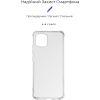 Чехол для мобильного телефона Armorstandart Air Force Samsung A03 (A035) Transparent (ARM65520) изображение 2