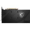 Видеокарта MSI Radeon RX 6700 XT 12Gb MECH 2X (RX 6700 XT MECH 2X 12G) изображение 3