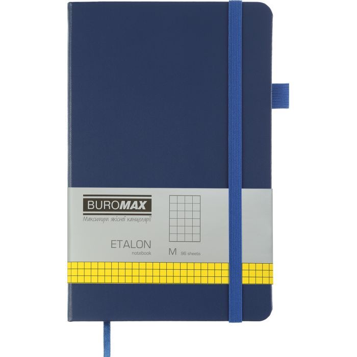 Книга записна Buromax Etalon 125x195 мм 96 аркушів в клітинку обкладинка зі штучної шкіри Рожева (BM.291160-10)