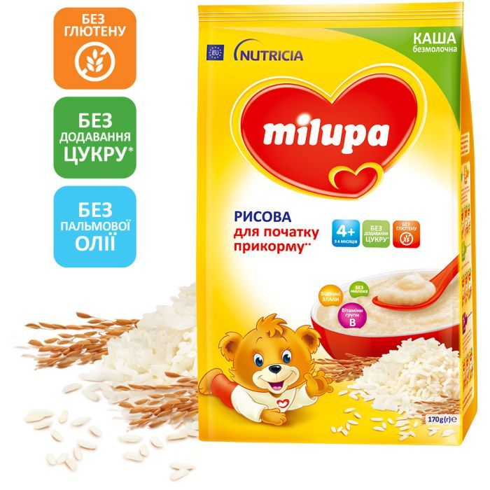 Детская каша Milupa Рисовая 170 г (5900852930058)