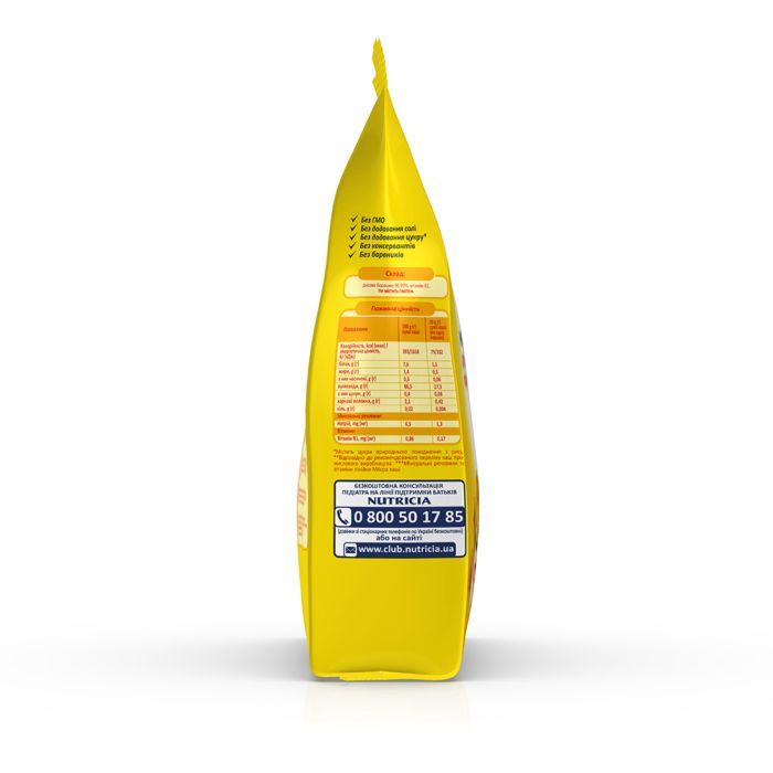 Детская каша Milupa Рисовая 170 г (5900852930058) изображение 8