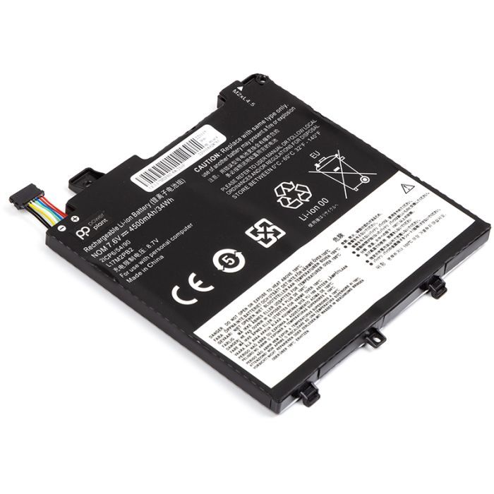 Аккумулятор для ноутбука LENOVO L17M2PB2-68-2S1P 7.6V 4500mAh PowerPlant (NB481743) изображение 2