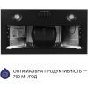 Витяжка кухонна Minola HBI 5204 BL 700 LED зображення 3