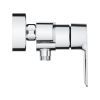 Смеситель Grohe QuickFix 24208002 (CV030584) изображение 2