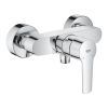 Смеситель Grohe QuickFix 24208002 (CV030584)
