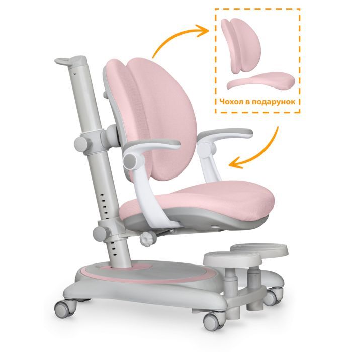 Дитяче крісло Mealux Ortoback Duo Plus Green (Y-510 KZ Plus) зображення 4