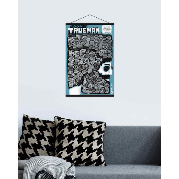 Скретч постер 1DEA.me 100 Дел TrueMan Edition (13025) изображение 4