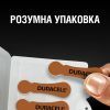 Батарейка Duracell PR41 / 312 * 6 (5007516/5011449) изображение 4