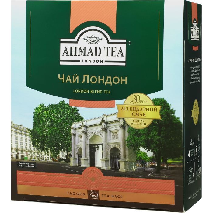Чай Ahmad Tea London 40х2 г (54881024976)