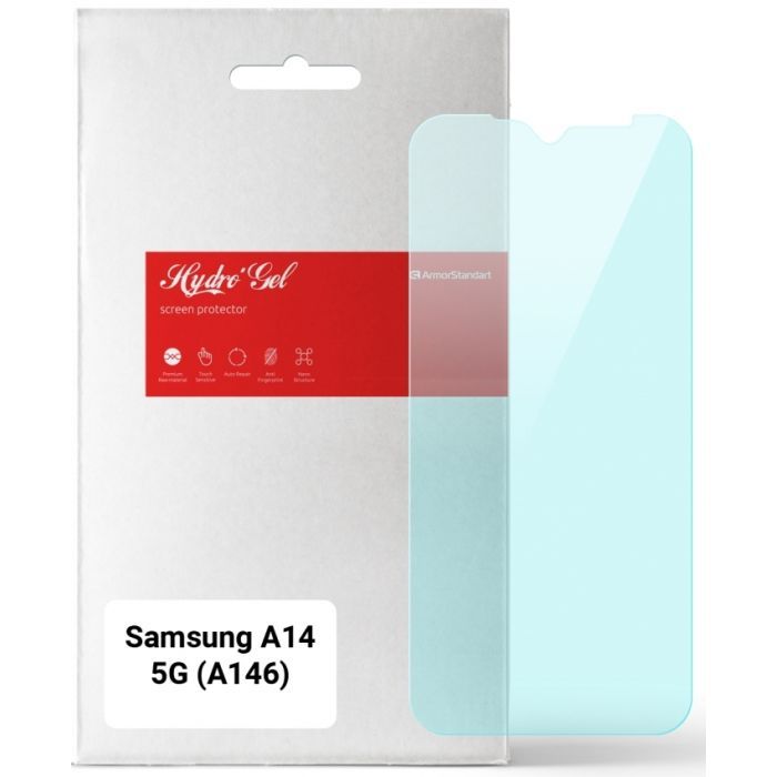Пленка защитная Armorstandart Anti-Blue Samsung A14 5G (A146) (ARM66226)