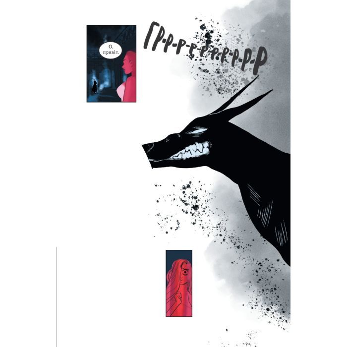 Комикс Пристрасті Олімпу - Рейчел Смайт Vivat (9789669829191) изображение 3