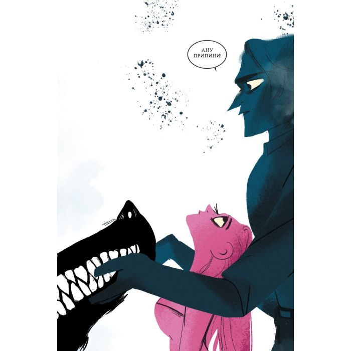 Комикс Пристрасті Олімпу - Рейчел Смайт Vivat (9789669829191) изображение 4