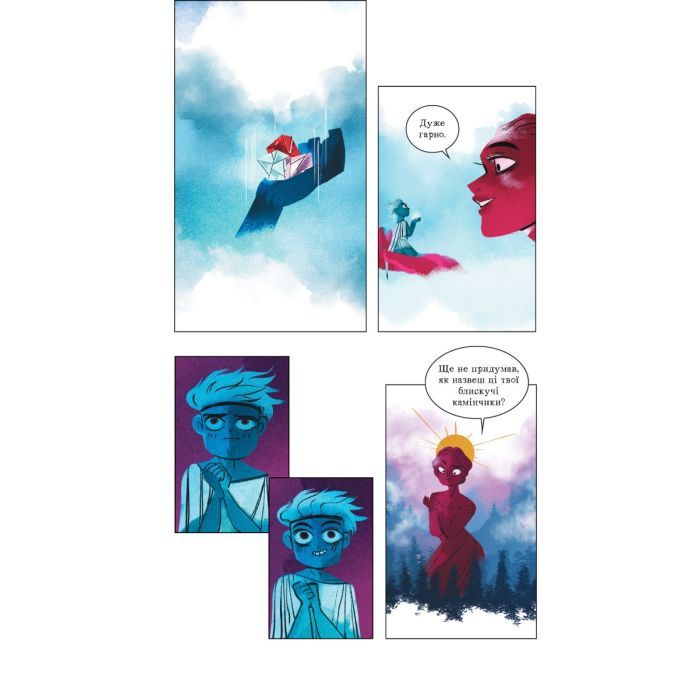 Комикс Пристрасті Олімпу - Рейчел Смайт Vivat (9789669829191) изображение 8