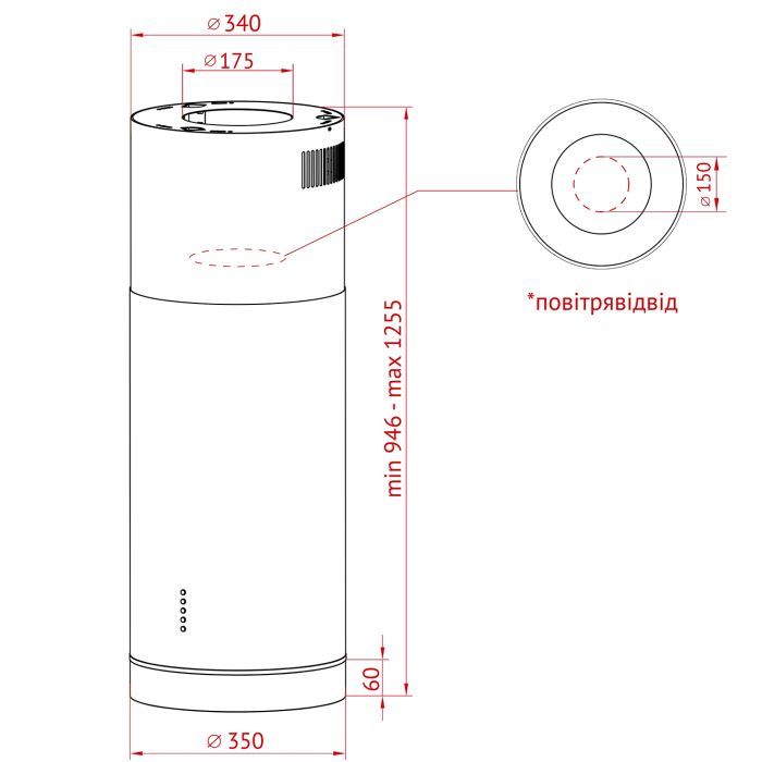 Витяжка кухонна Perfelli CRE 3673 I 1000 LED зображення 10