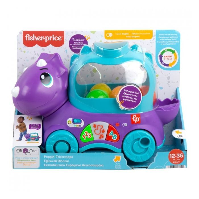 Каталка Fisher-Price Веселий трицератопс (багатомовний) (HNR53) зображення 10