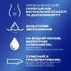 Интимный гель-смазка Durex Play Feel для дополнительного увлажнения (лубрикант) 50 мл (4820108005297) изображение 2