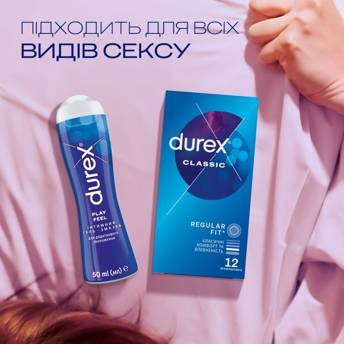 Интимный гель-смазка Durex Play Feel для дополнительного увлажнения (лубрикант) 100 мл (4820108005129) изображение 4