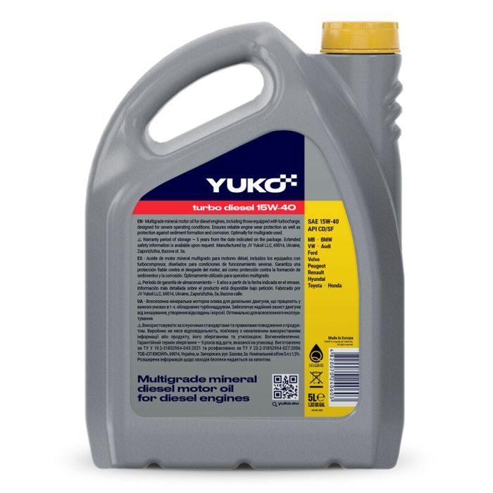 Моторное масло Yuko TURBO DIESEL 15W-40 5л (4820070240603) изображение 2