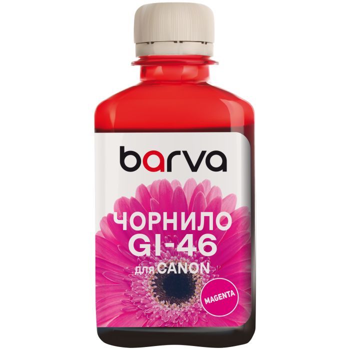 Чернила Barva Canon GI-46 SET 4x100 мл, флакон OneKey (CGI46-1K-MP)