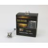 Автолампа SHAFER H712V55WPlatinumWhite+150 (SL3007P)