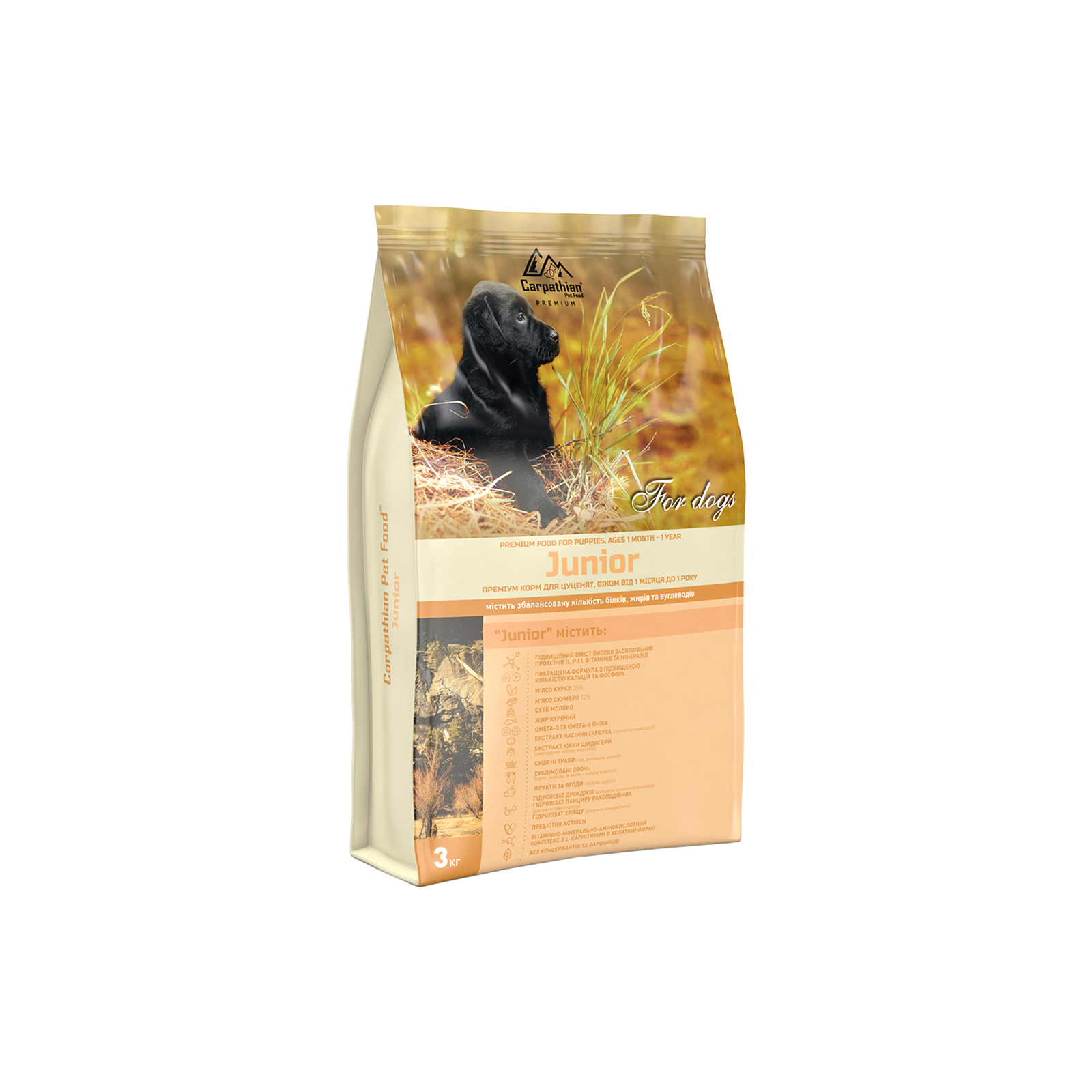 Сухий корм для собак Carpathian Pet Food Junior 3 кг (4820111140862)
