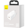 Зарядний пристрій Baseus Super Si Quick Charger 1C White (CCSP020102) зображення 5