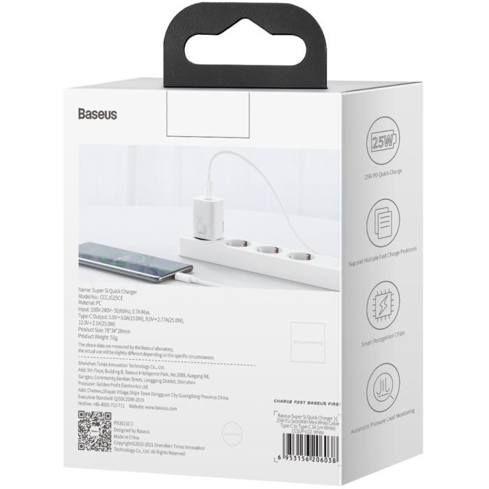Зарядний пристрій Baseus Super Si Quick Charger 1C White (CCSP020102) зображення 6