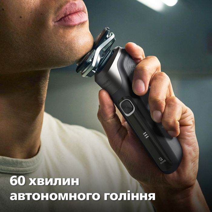 Електробритва Philips S5887/30 зображення 10