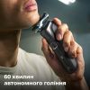 Електробритва Philips S5887/30 зображення 10