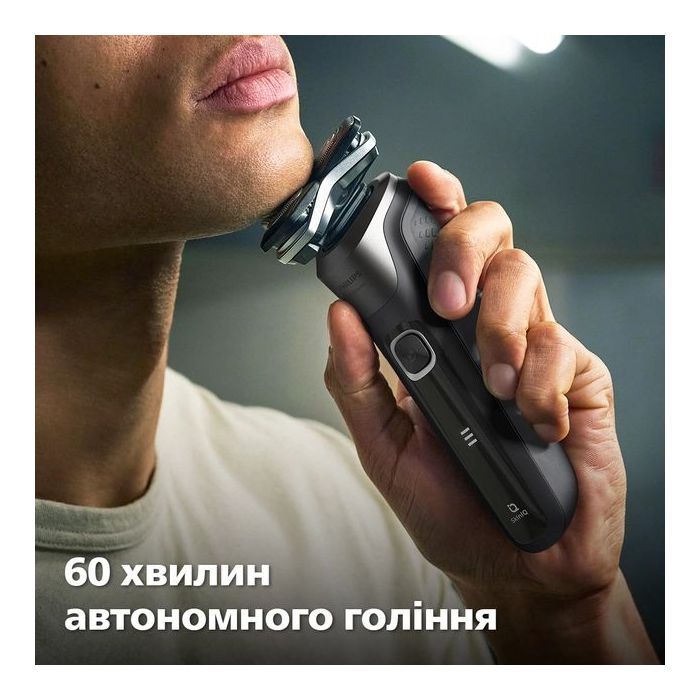 Электробритва Philips S5887/30 изображение 11