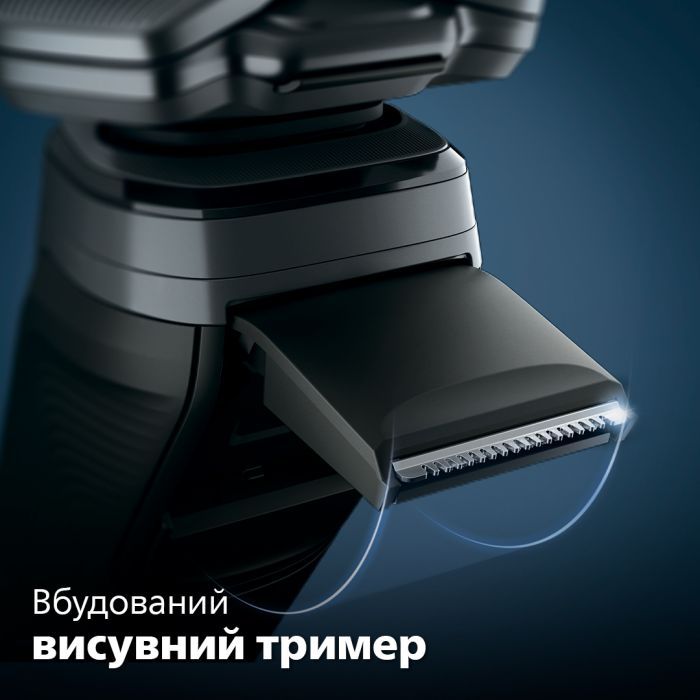Електробритва Philips S5887/30 зображення 11