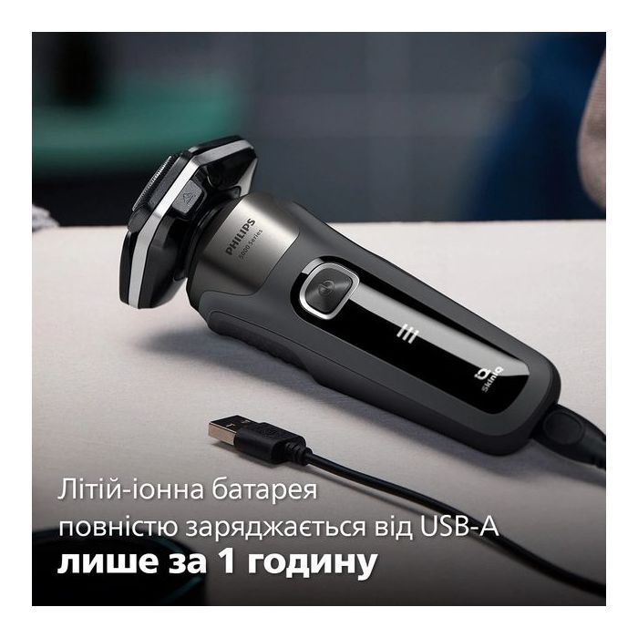 Электробритва Philips S5887/30 изображение 12