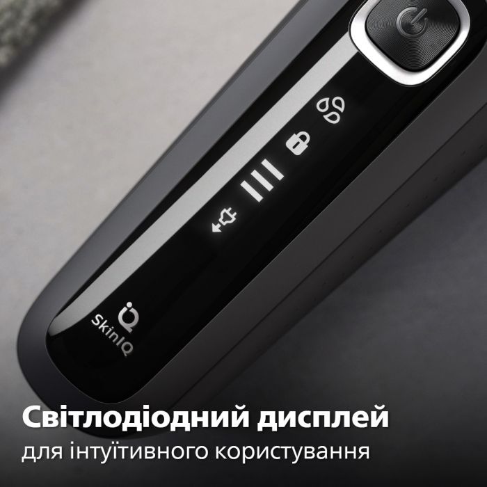 Електробритва Philips S5887/30 зображення 12