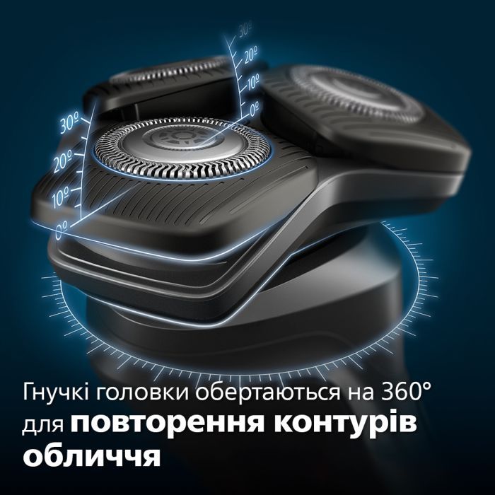 Електробритва Philips S5887/30 зображення 5