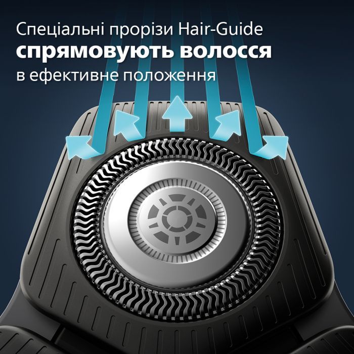 Електробритва Philips S5887/30 зображення 6