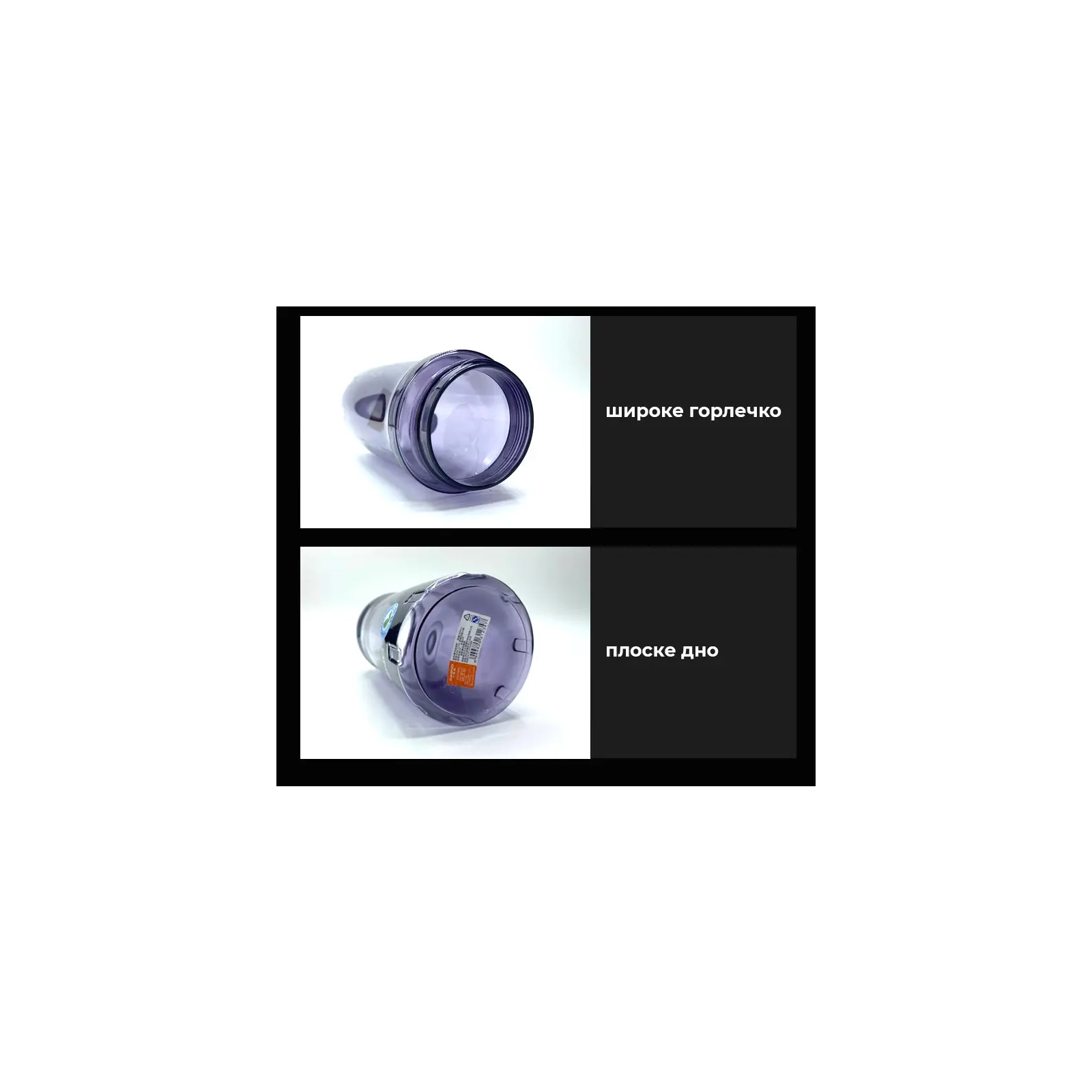 Пляшка для води Casno 500 мл KXN-1234 Фіолетова (KXN-1234_Purple) зображення 5