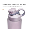 Пляшка для води Casno 500 мл KXN-1234 Фіолетова (KXN-1234_Purple) зображення 8