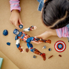 Конструктор LEGO Marvel Фигурка Капитана Америка для сборки 310 деталей (76258) изображение 10