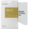 Пленка защитная Armorstandart Anti-spy Xiaomi 13 Ultra 5G (ARM70123)