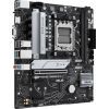 Материнская плата ASUS PRIME B650M-K изображение 3