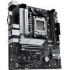 Материнская плата ASUS PRIME B650M-K изображение 4