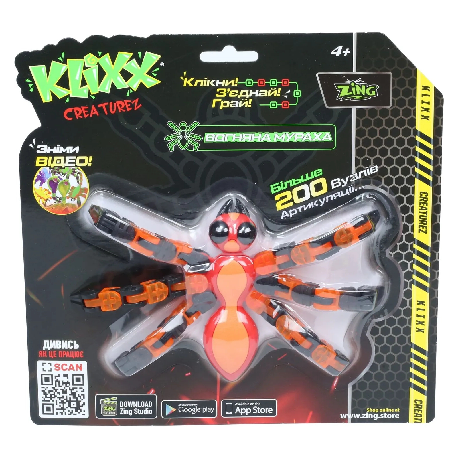 Фігурка Zing Klixx Creaturez - Fidget Вогняна мураха червоно-блакитна (KX120_B) зображення 2