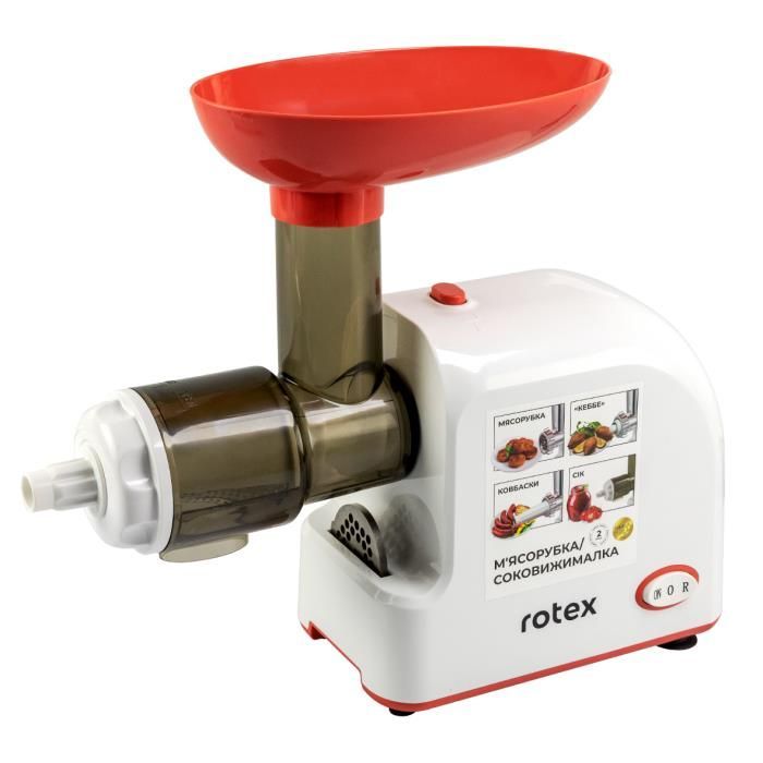 Мясорубка Rotex RMG190-W изображение 3
