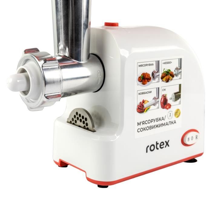 Мясорубка Rotex RMG190-W изображение 4