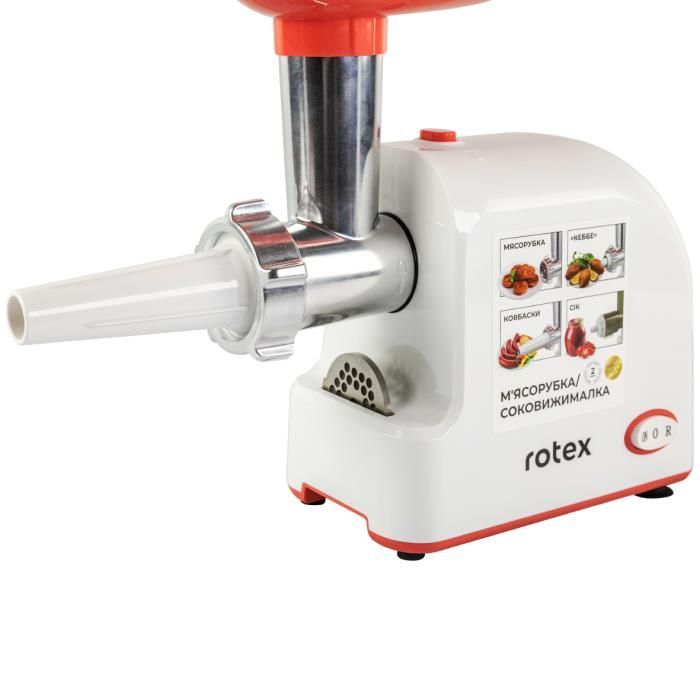 Мясорубка Rotex RMG190-W изображение 5