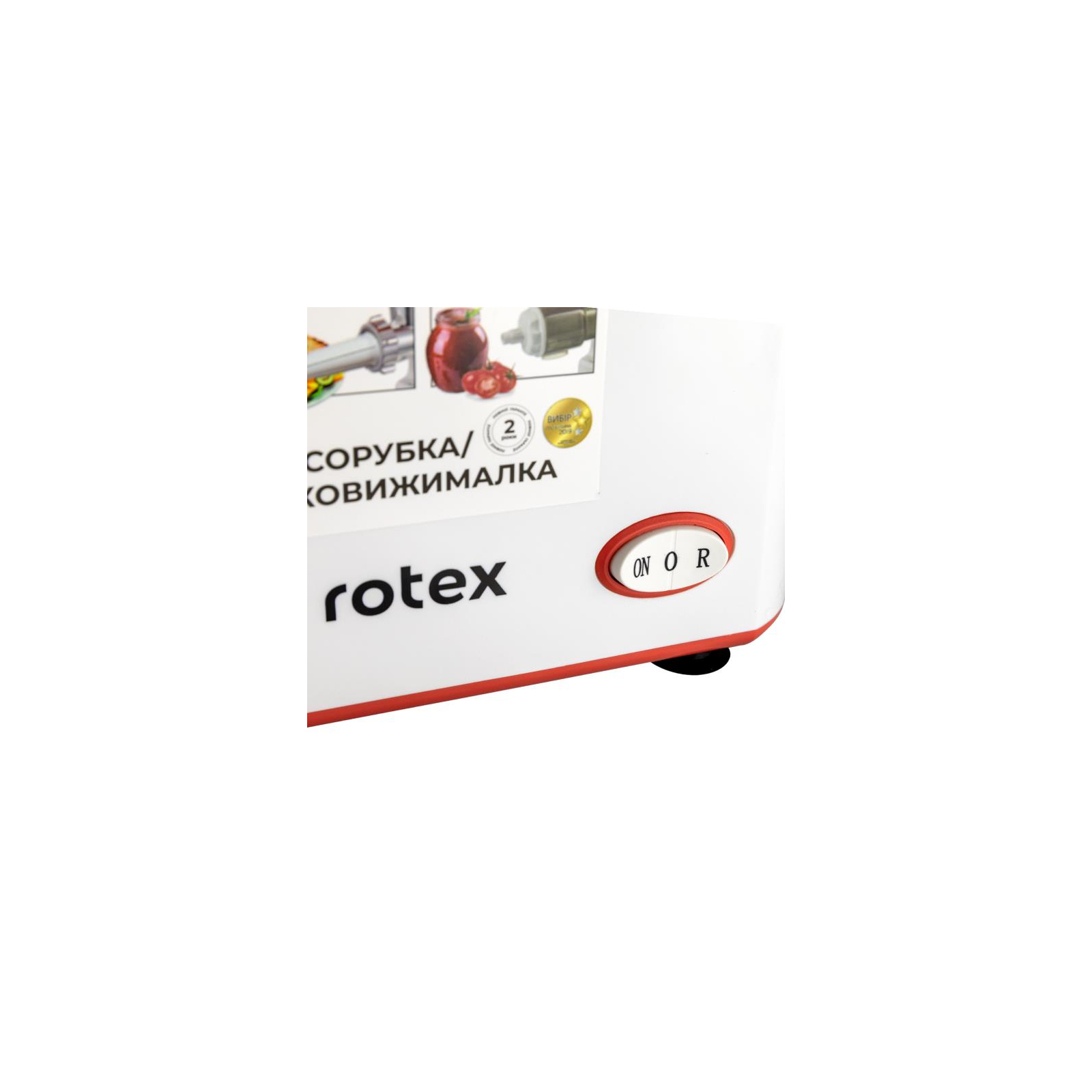 М'ясорубка Rotex RMG190-W зображення 6