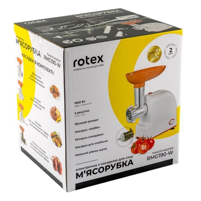 Мясорубка Rotex RMG190-W изображение 7